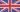 englisch